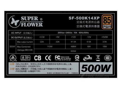 铭牌图片_设备管理铭牌图片_设备铭牌图片