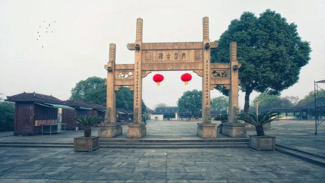 中国汉族文化特色图片