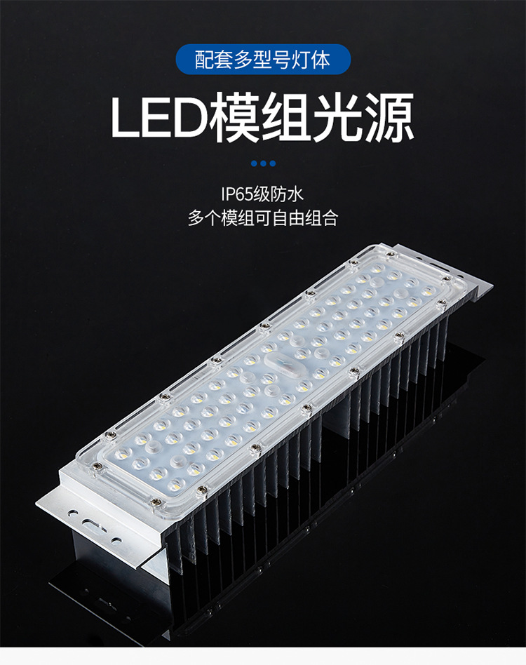 实木发光字牌匾制作教程_制作发光 虎平字_led牌匾字制作