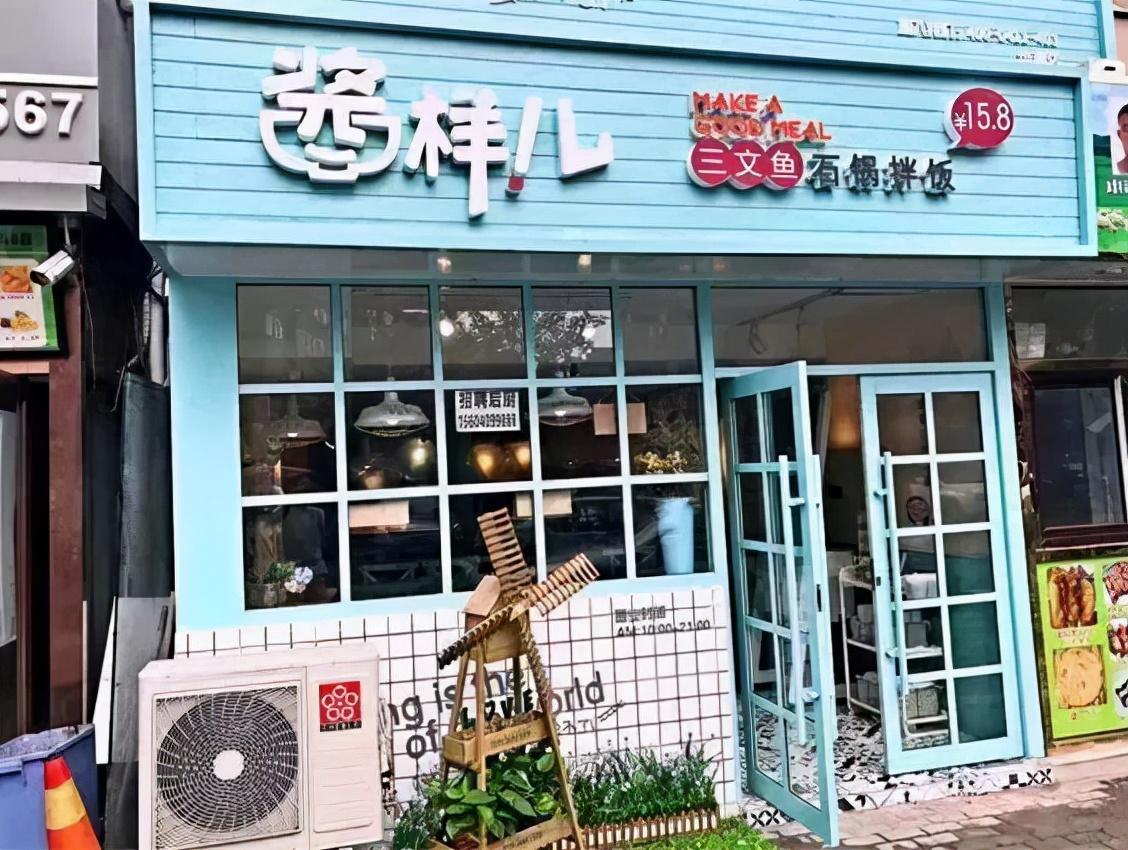 发光牌匾制作教程_实木发光字牌匾制作教程_面食店发光牌匾
