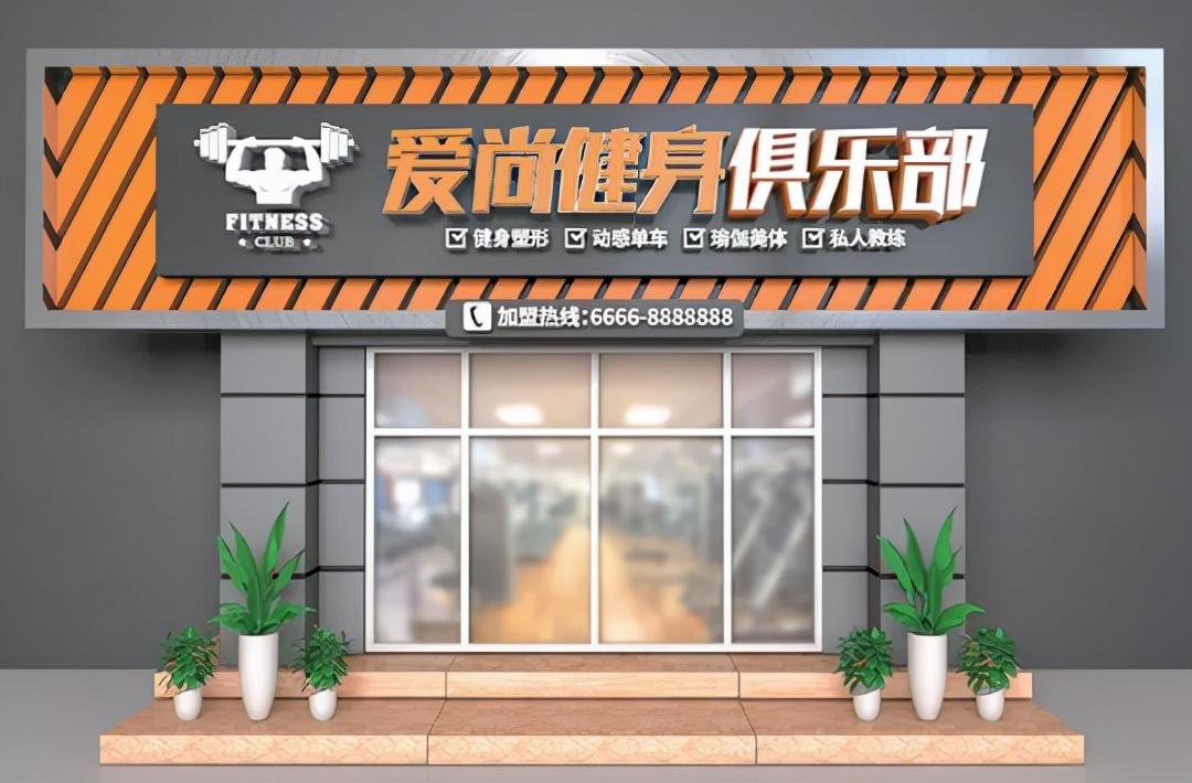 发光牌匾制作教程_实木发光字牌匾制作教程_面食店发光牌匾