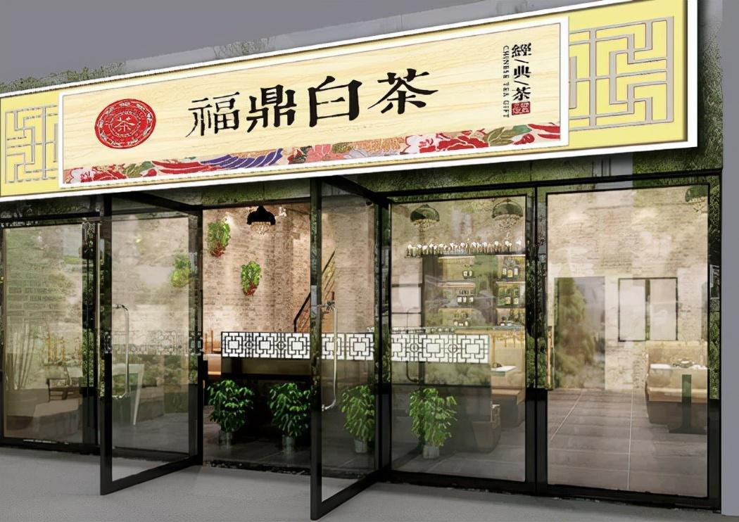 发光牌匾制作教程_面食店发光牌匾_实木发光字牌匾制作教程