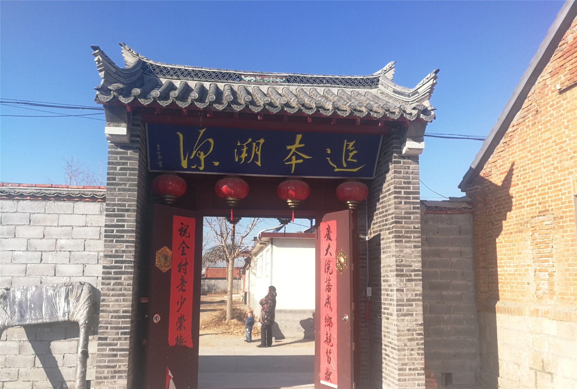 公司名称牌匾怎么 挂_李姓挂什么牌匾_挂牌匾有什么讲究