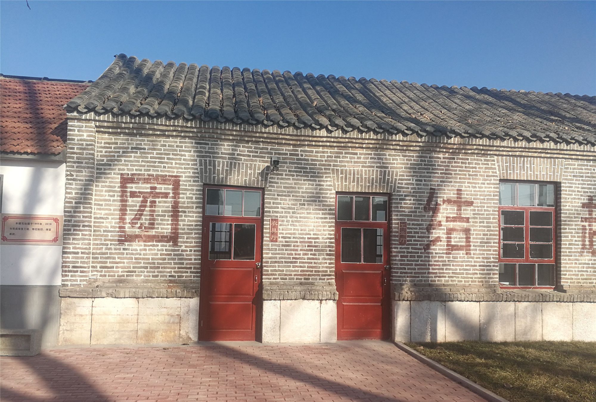公司名称牌匾怎么 挂_挂牌匾有什么讲究_李姓挂什么牌匾