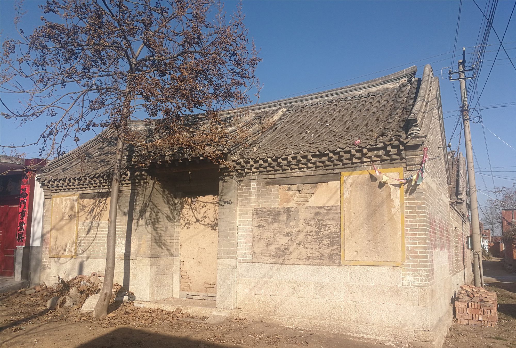 公司名称牌匾怎么 挂_李姓挂什么牌匾_挂牌匾有什么讲究