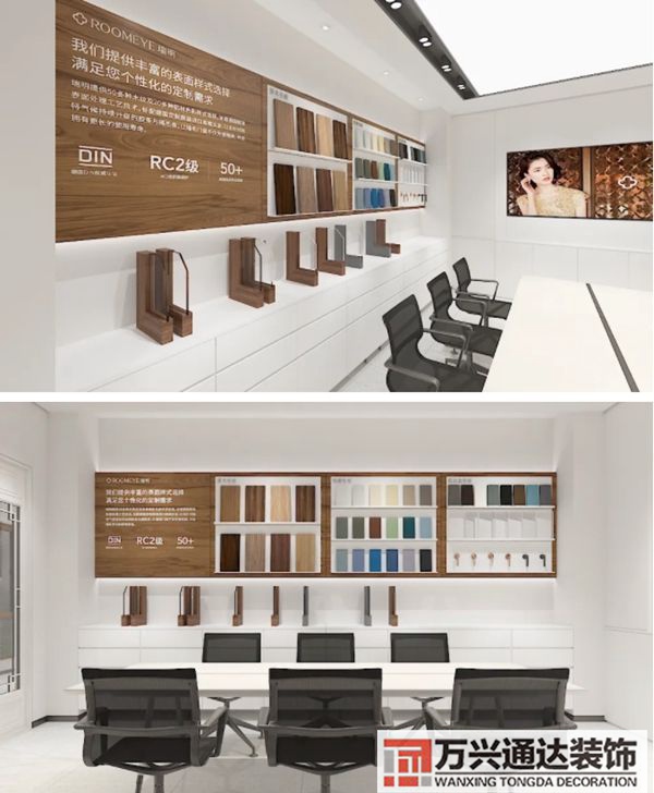 门窗展厅装修效果图(门窗展厅装修效果图 展厅设计图片)