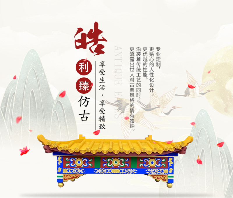仿古门头设计效果图_仿古门头装修效果图_仿古门头