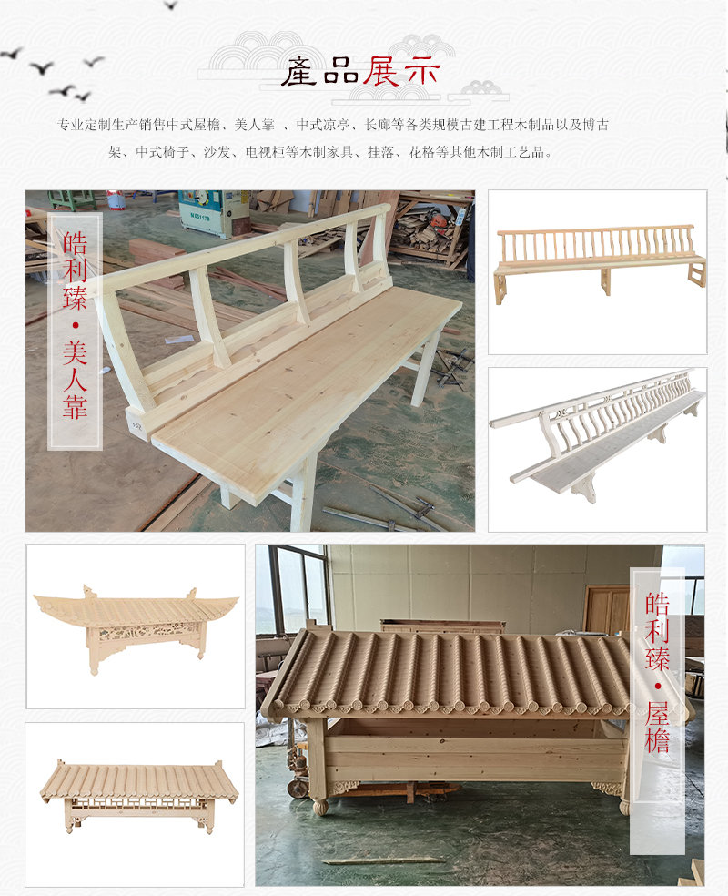 仿古门头装修效果图_仿古门头_仿古门头设计效果图