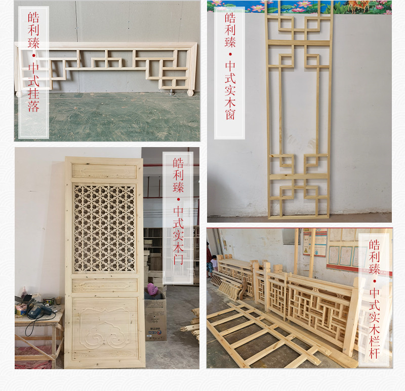 仿古门头_仿古门头设计效果图_仿古门头装修效果图