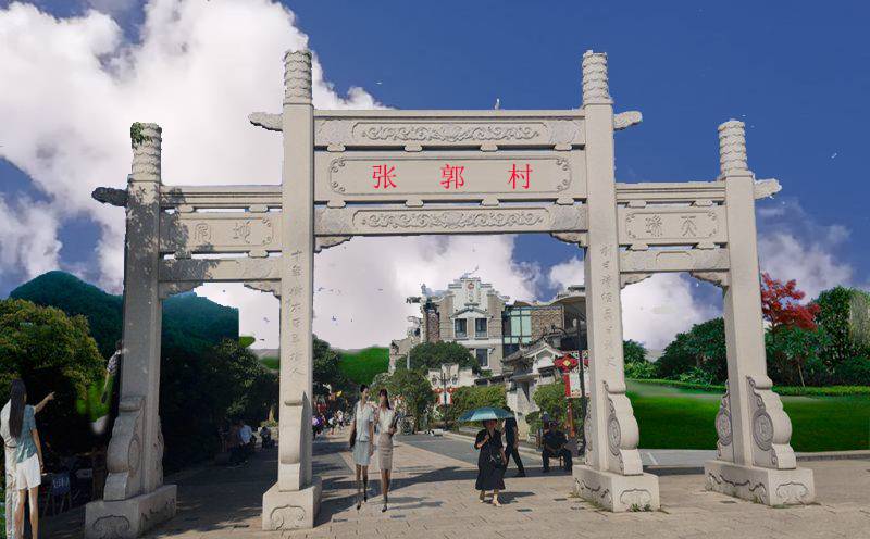[美丽*乡村行]美丽乡村快乐行_美丽乡村壁画喂鸡的图_美丽乡村入口牌坊效果图