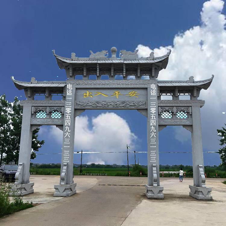美丽乡村壁画喂鸡的图_美丽乡村入口牌坊效果图_[美丽*乡村行]美丽乡村快乐行