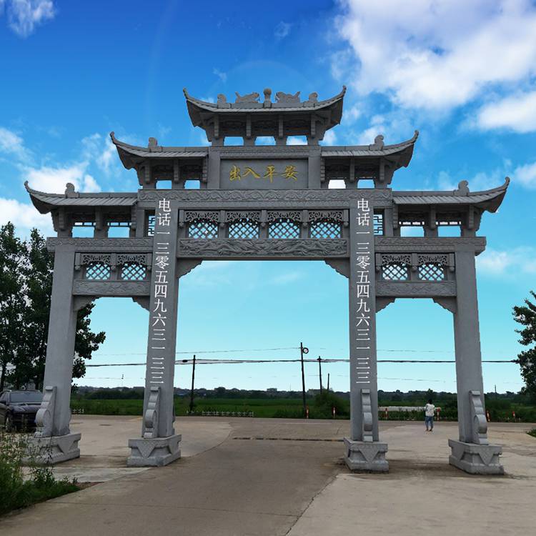 美丽乡村壁画喂鸡的图_[美丽*乡村行]美丽乡村快乐行_美丽乡村入口牌坊效果图