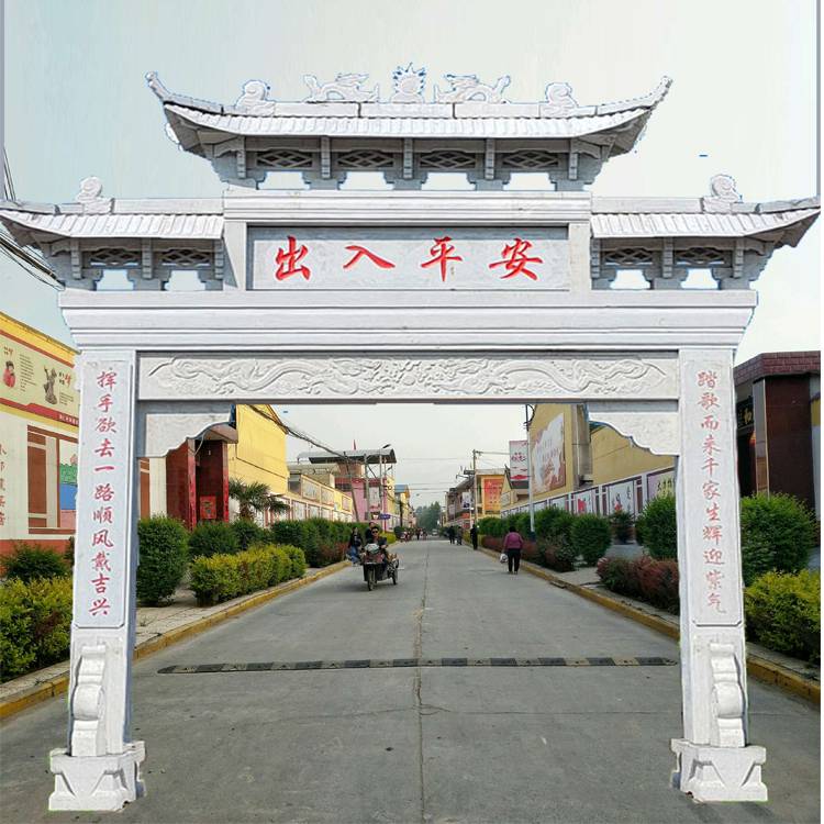 美丽乡村壁画喂鸡的图_[美丽*乡村行]美丽乡村快乐行_美丽乡村入口牌坊效果图