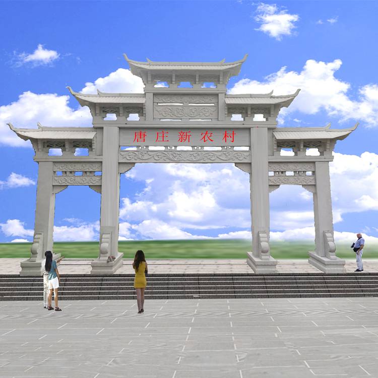 美丽乡村入口牌坊效果图_美丽乡村壁画喂鸡的图_[美丽*乡村行]美丽乡村快乐行