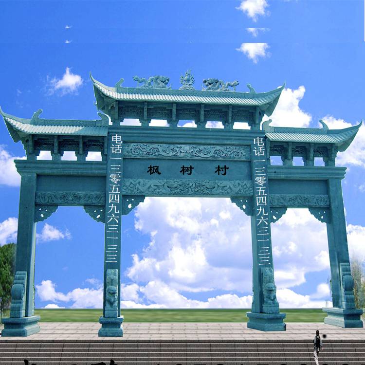 [美丽*乡村行]美丽乡村快乐行_美丽乡村入口牌坊效果图_美丽乡村壁画喂鸡的图