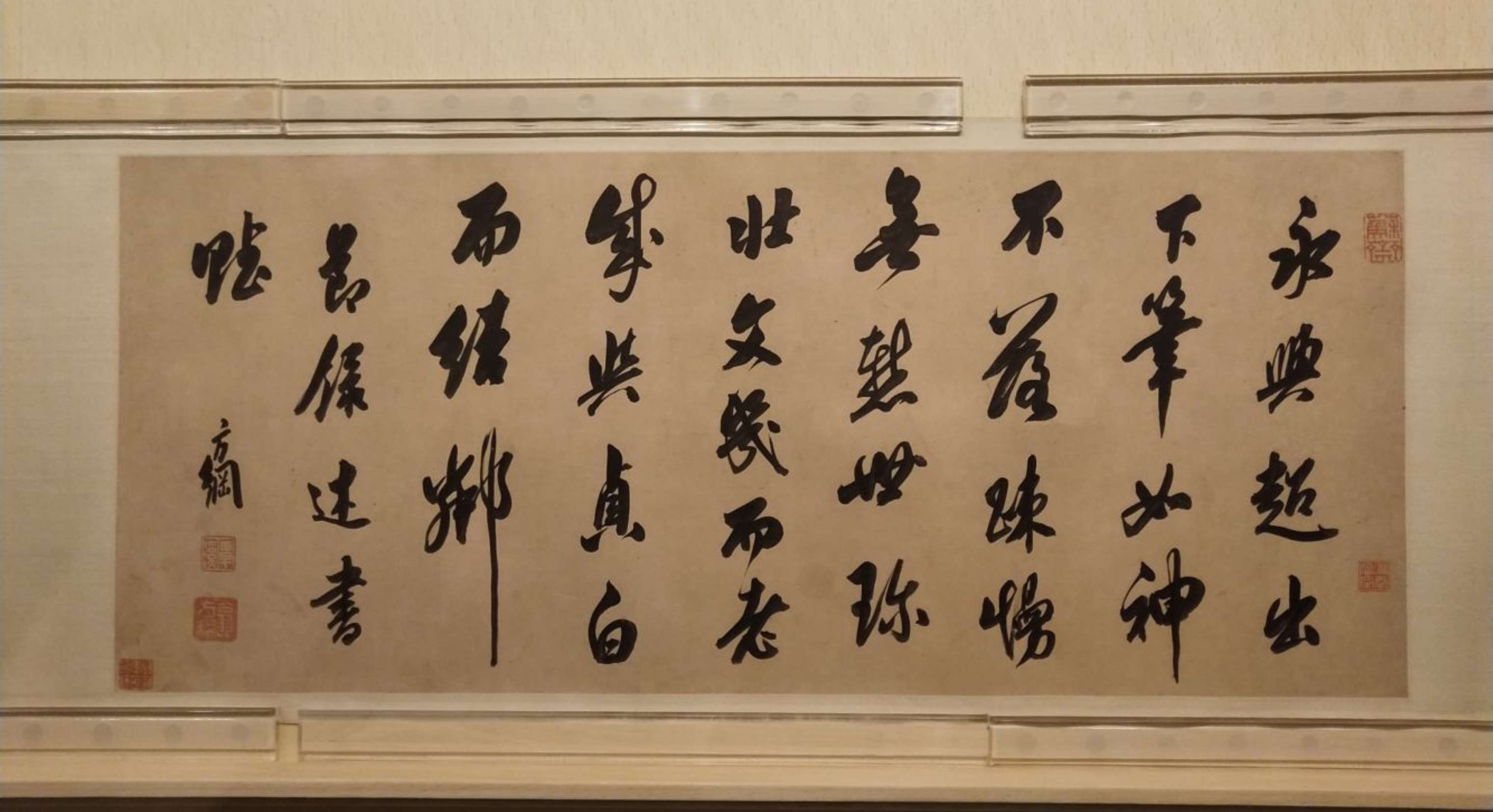 楷书书法欣赏上善若水和隶书书法上善若水欣赏_启功牌匾书法欣赏_名人书法题字牌匾欣赏