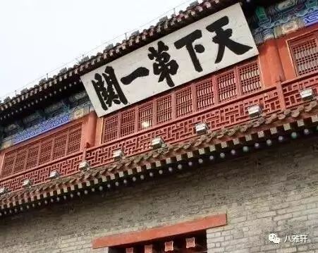 著名的二字匾额_著名数学的小故事300字_绘画著名人和故事50字