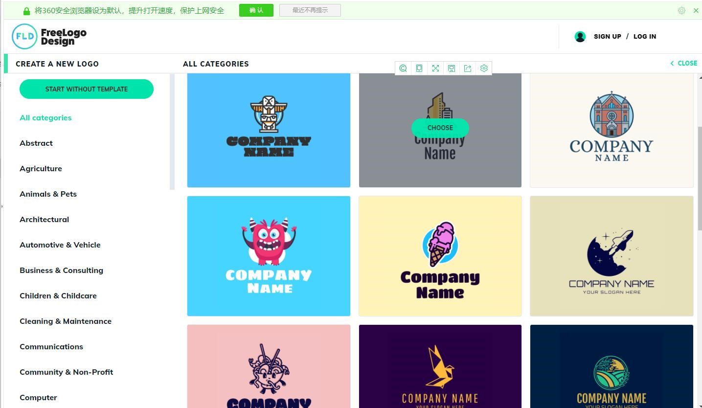 商标logo免费一键生成_一键免费生成微信小程序商城_免费logo在线生成免费