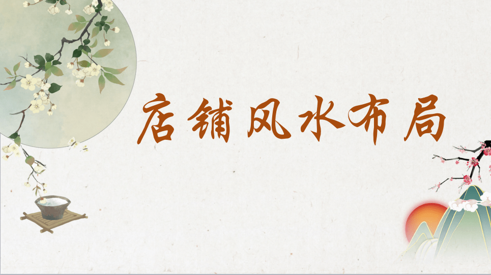 紫罗兰颜色钱包旺财吗_属虎用什么颜色包旺财_做招牌什么颜色最旺财