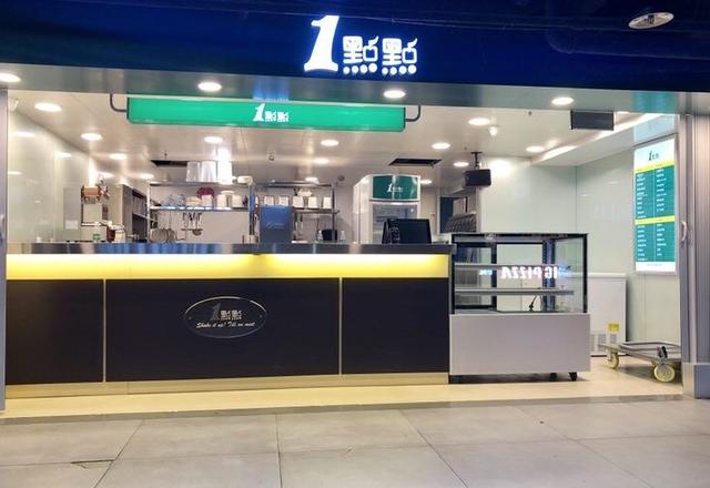 沈阳铺铺旺生意转让_农村有门头房干什么生意好_做生意什么颜色门头最旺
