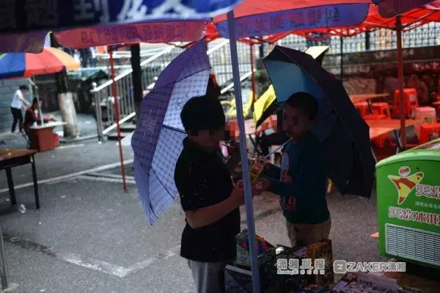 微店零食铺店招素材_生日蛋糕店牌匾图片_零食店的牌匾图片