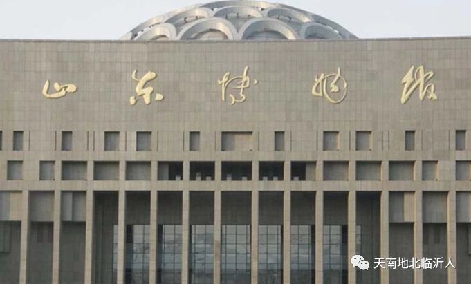 匾额用什么字体_ngui用图片制作字体_用字体管家怎么换字体