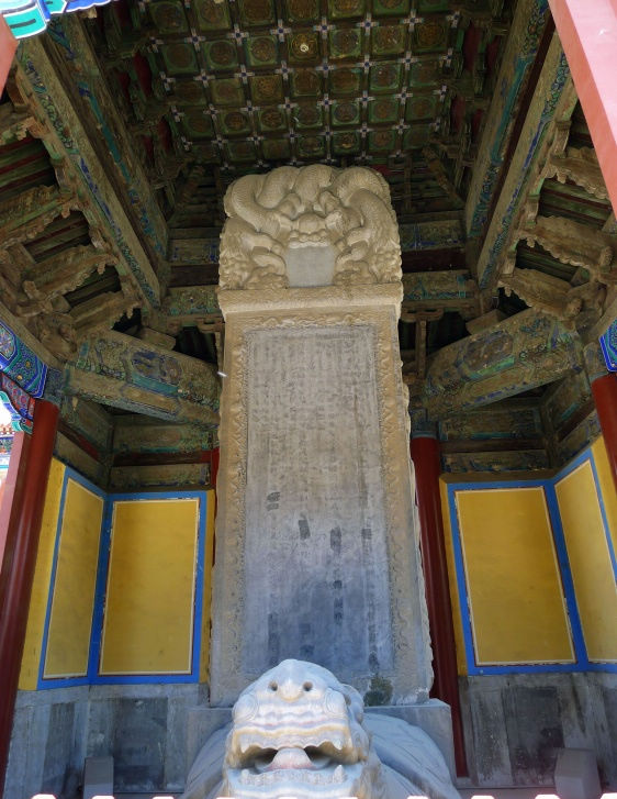 匾额图片 大全_住宅匾额大全_匾额大全