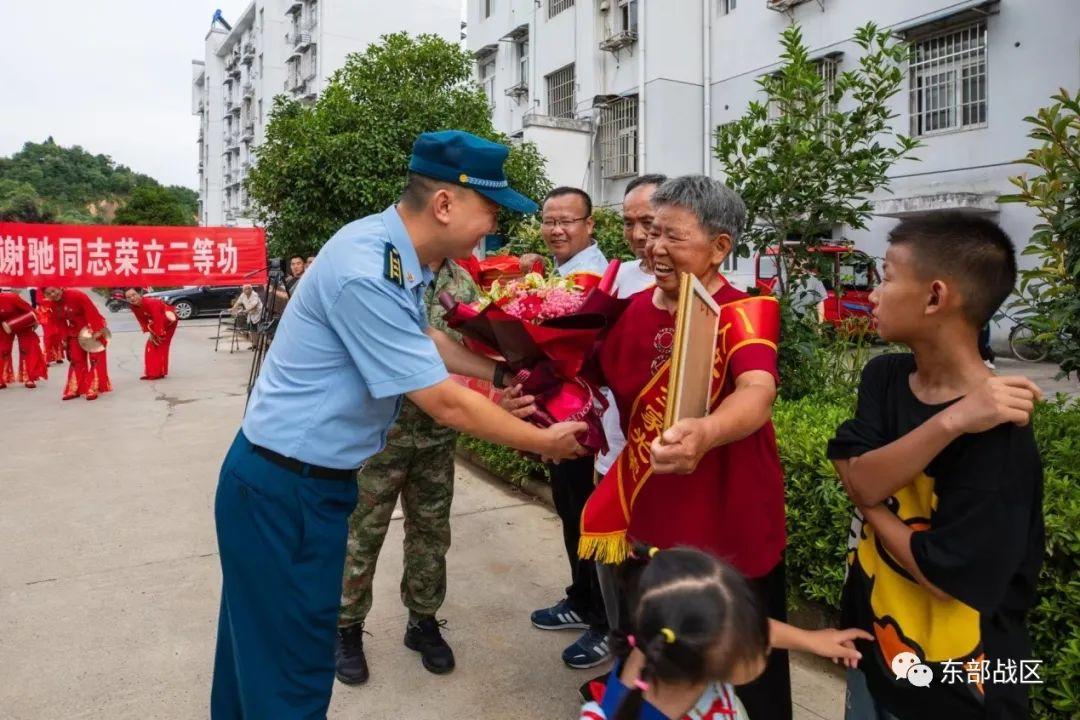 祝贺牌匾_祝贺的近义词_中秋祝贺短信