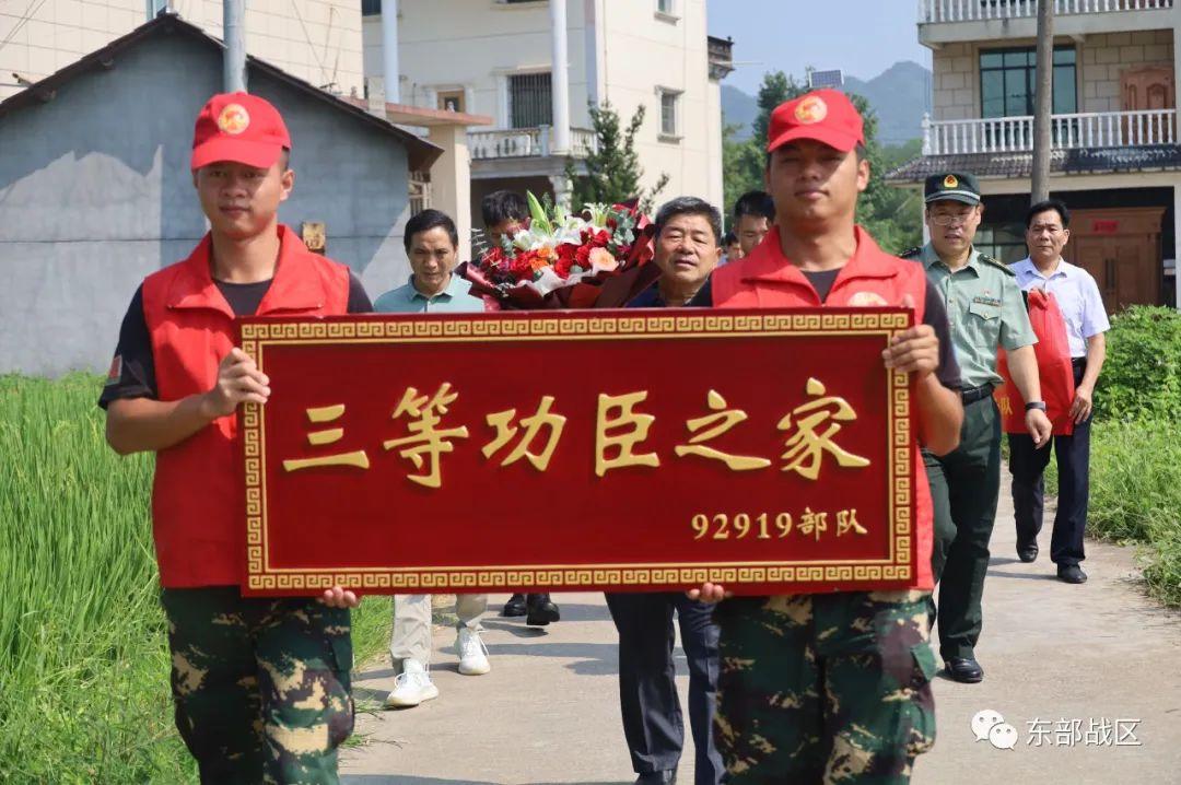 祝贺的近义词_祝贺牌匾_中秋祝贺短信