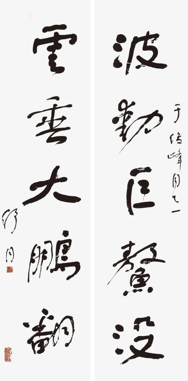 养心殿牌匾题字_祠堂牌匾题字_名人书法题字牌匾