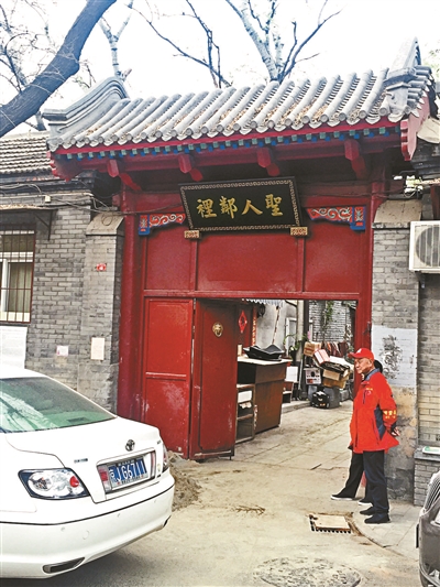 牌匾上的字要多大好呢_牌匾上的字多大好呢_牌匾上的错字