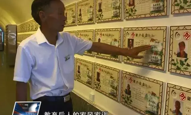 哈佛家训读后感500字_牌匾字制作_四字家训牌匾