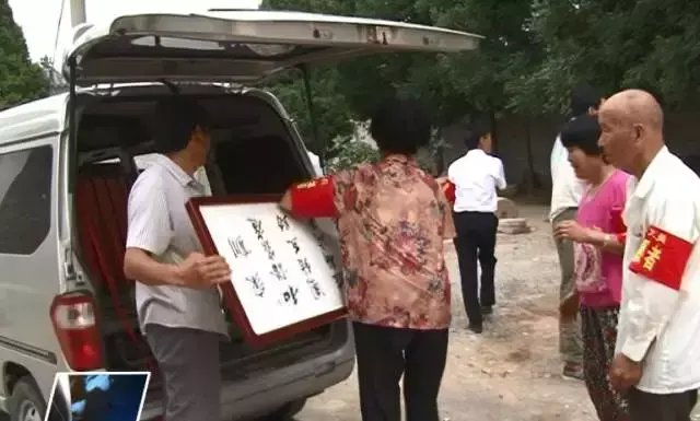 哈佛家训读后感500字_四字家训牌匾_牌匾字制作