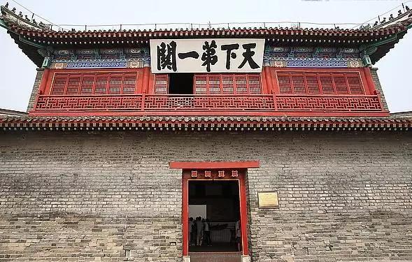牌匾上的错字_墟里上孤烟’：这‘余’字和‘上’字，难为他怎么想来_牌匾字制作