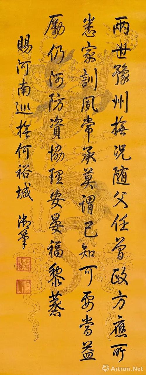 著名感恩的小故事50字_绘画著名人和故事50字_著名的三字匾额