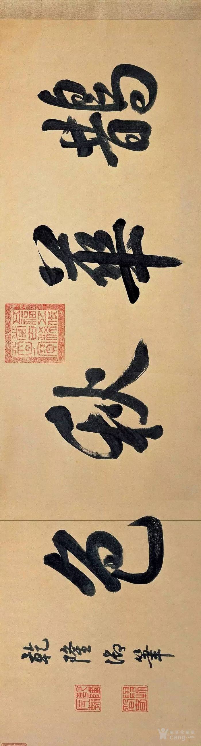 著名的三字匾额_绘画著名人和故事50字_著名感恩的小故事50字