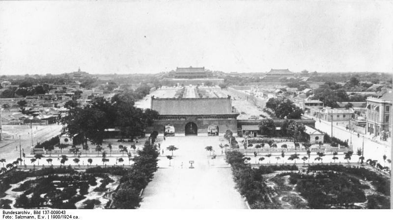 基金鹏华价价现在行情_清朝牌匾现在市场价_清朝牌匾现在市场价