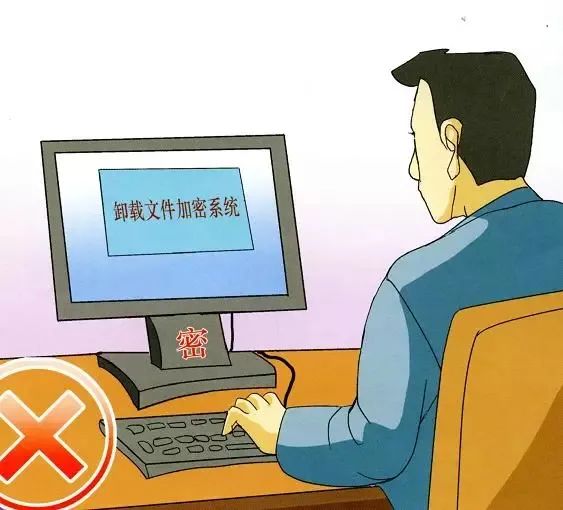 古代城墙牌匾_古代官员牌匾内容_古代经商牌匾