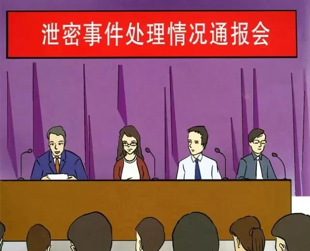 古代经商牌匾_古代城墙牌匾_古代官员牌匾内容