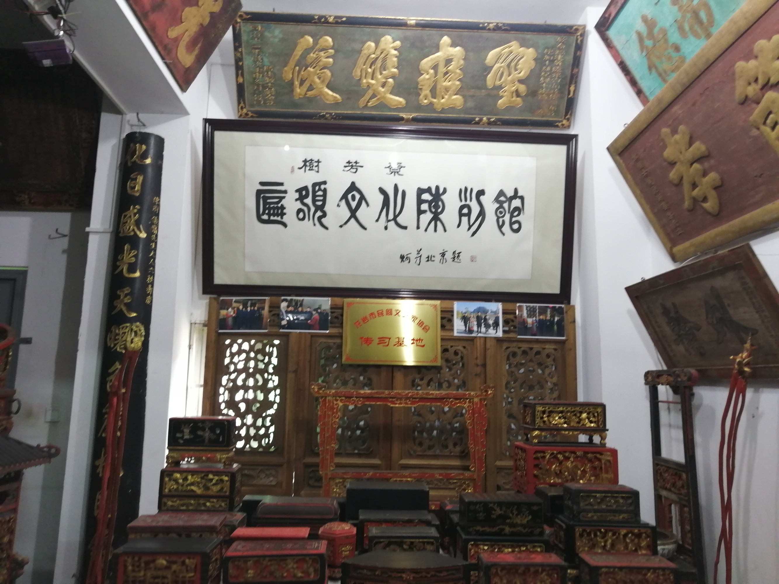 古代官员牌匾内容_古代牌匾尺寸规定_古代官员等级与现代官员等级对照