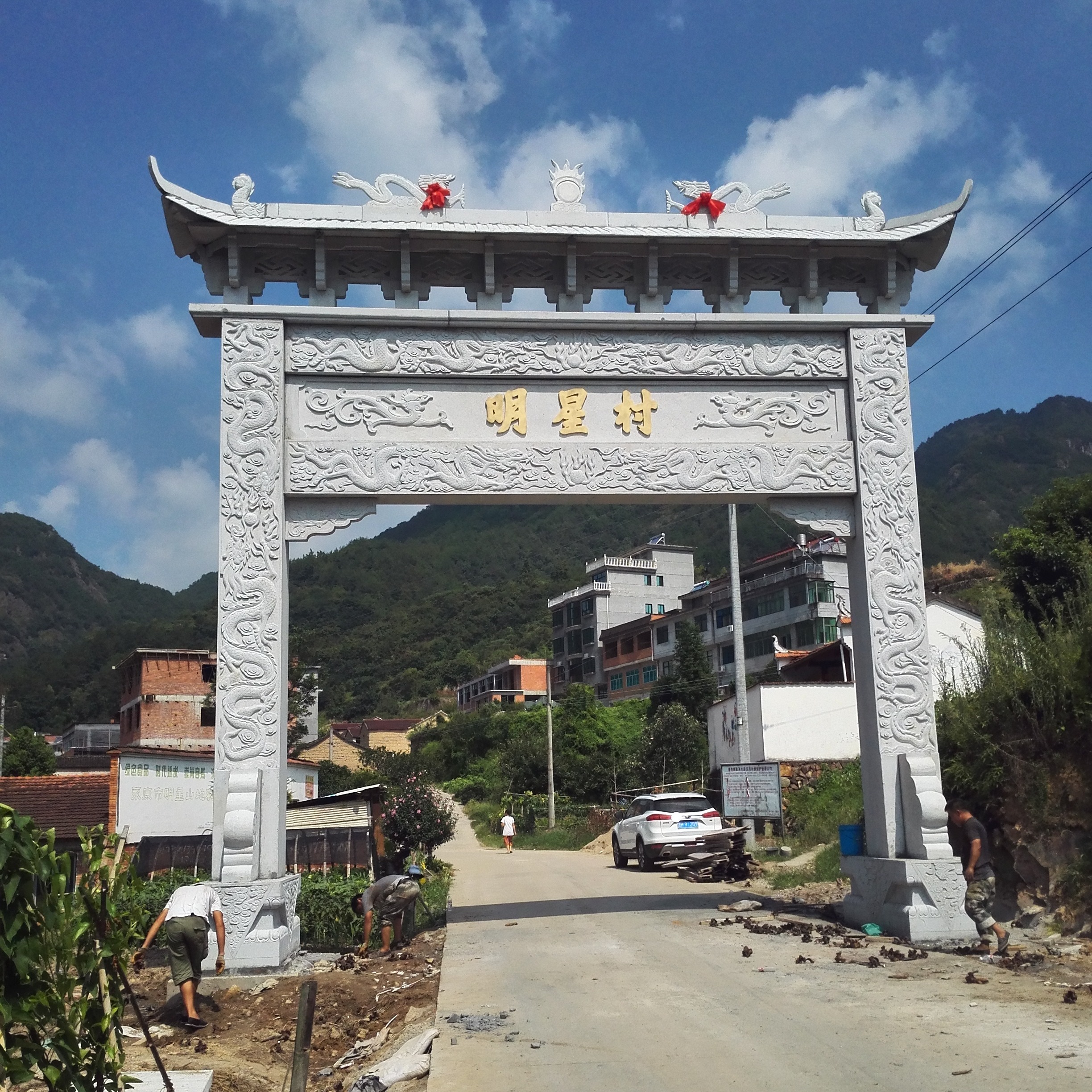 门楼牌坊长城石雕_石牌华威达酒店5楼桑拿_农村石牌楼长城石雕