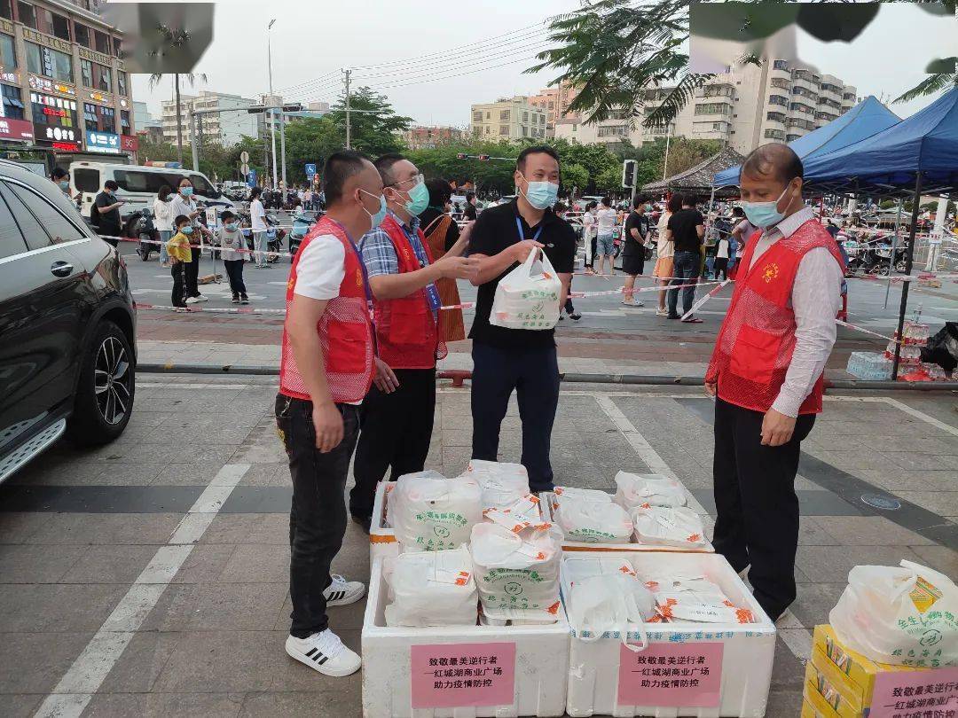 锦旗图片送警察图片_给银行送锦旗_给银行工作人员送锦旗
