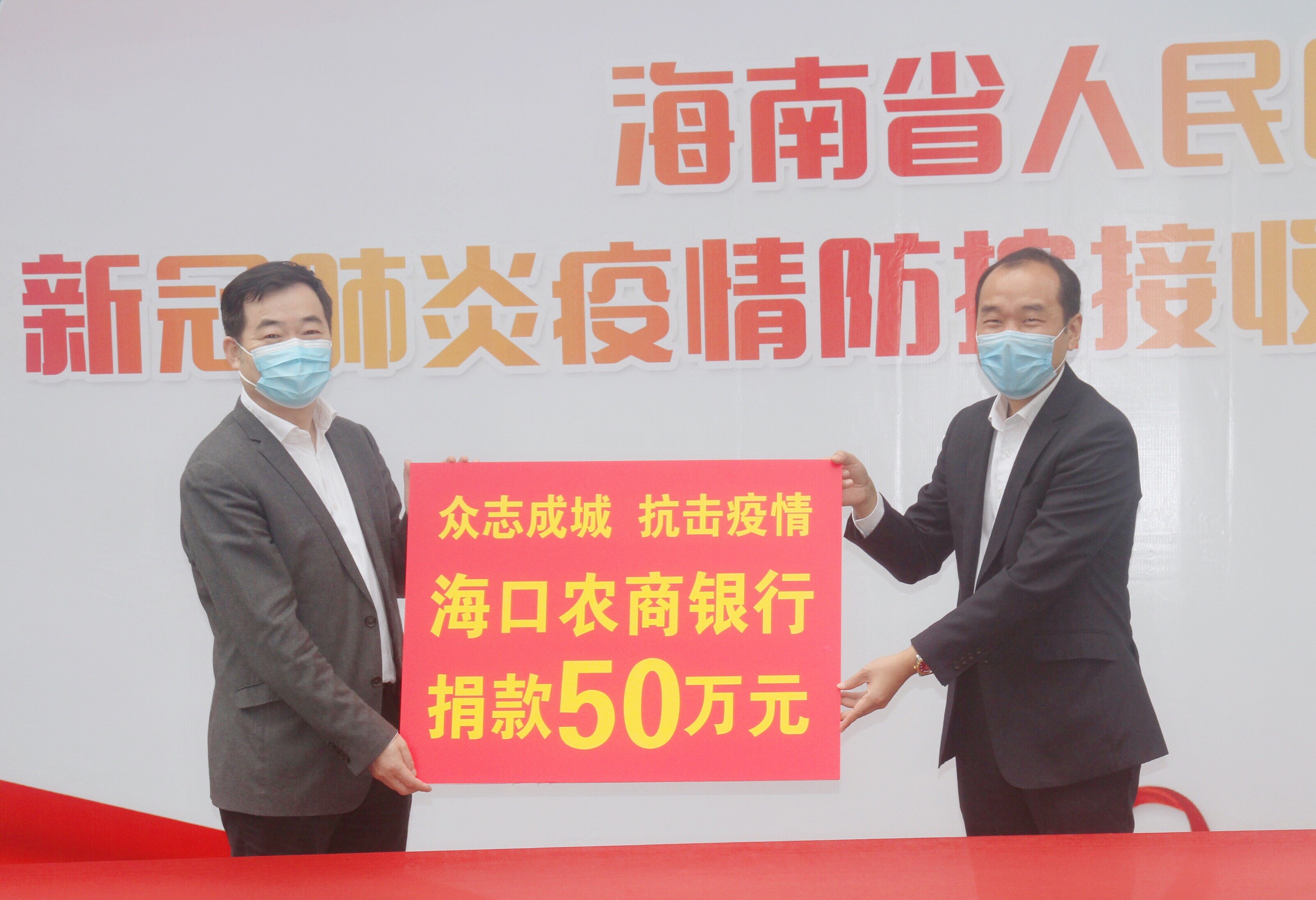 锦旗图片送警察图片_给银行工作人员送锦旗_给银行送锦旗