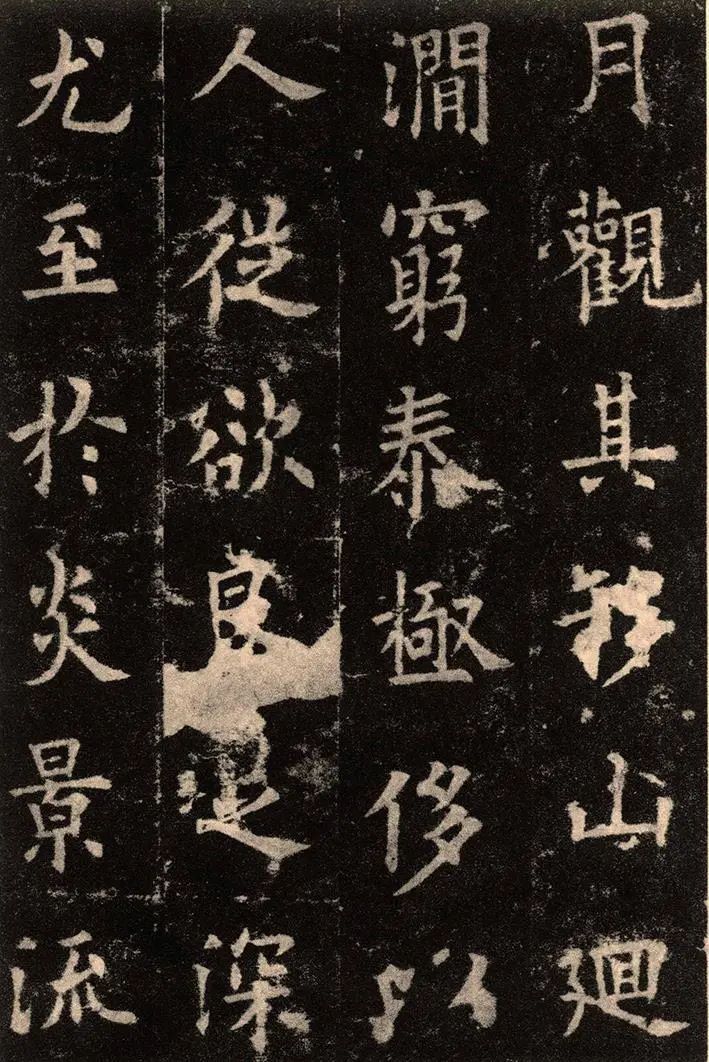 仿古台灯_复刻仿古字体_仿古字体