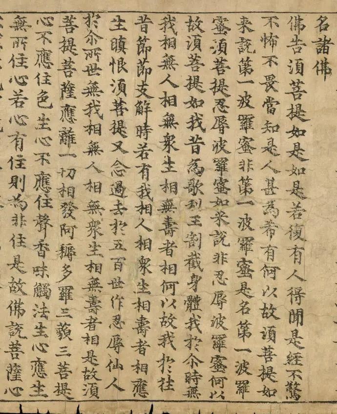仿古字体_复刻仿古字体_仿古台灯