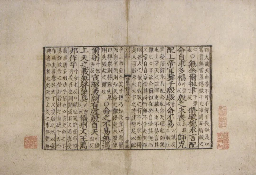 仿古台灯_复刻仿古字体_仿古字体