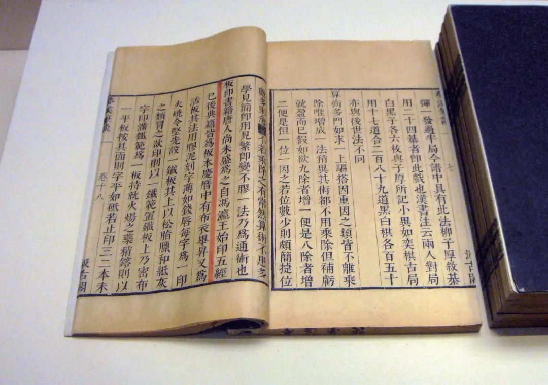 仿古字体_仿古台灯_复刻仿古字体