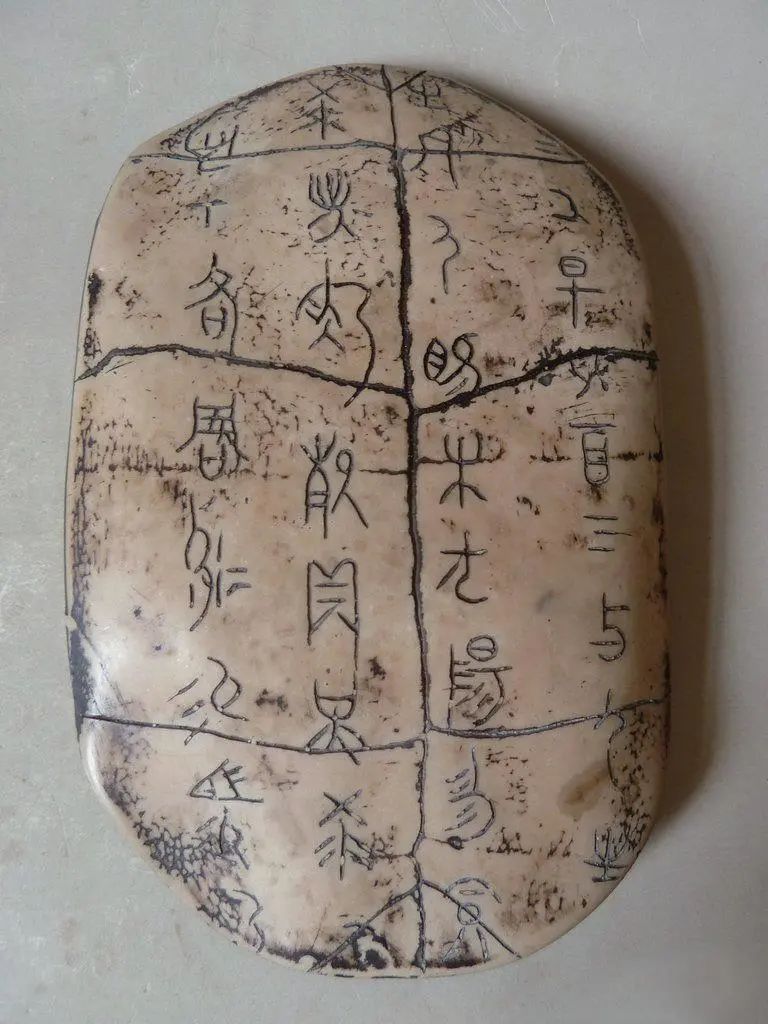 仿古字体_仿古台灯_复刻仿古字体