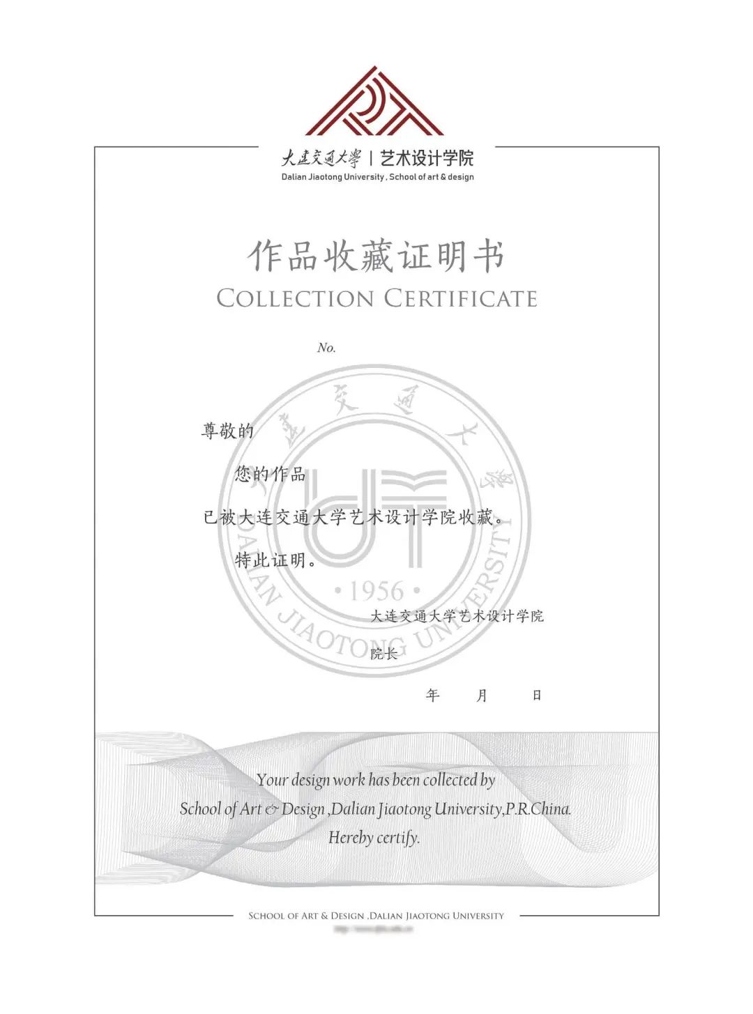 仿古台灯_复刻仿古字体_仿古字体