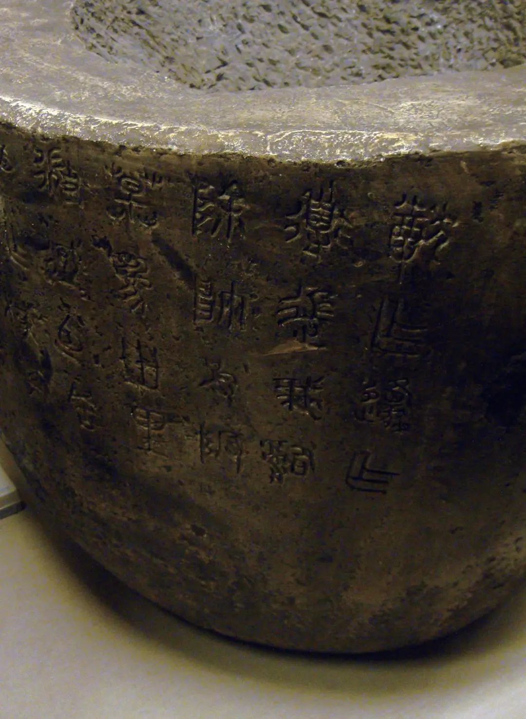 仿古字体_复刻仿古字体_仿古台灯